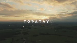 Геопарк Торатау, Башкирия, Россия 2019 4К | 俄羅斯的自然公園