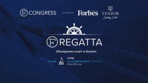 FRegatta: Пестово.Второй этап, 13-14 сентября. Short