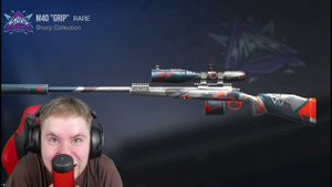 ТИК ТАК БОМБИТ НА  ГРИП