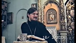 22/ Евангелие согл.Ап.Луки 9.1-26, о.Даниил Сысоев