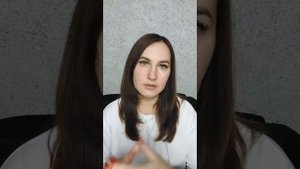 Сравнивает с бывшей. Называет дурой