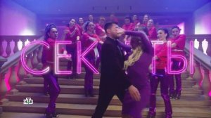Детектив Вячеслав Макаров на связи: МАСКА 4  СЕЗОН