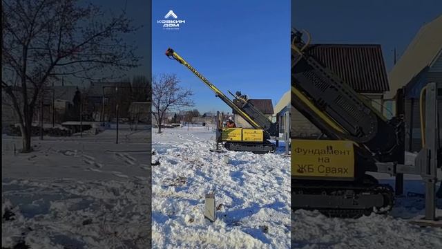 Фундамент под дом в СНТ. СК Ковкин Дом