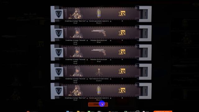 С 3000 кредов не выпало СВУ-АС! смотреть онлайн