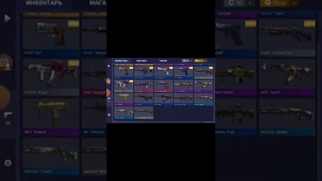 Откритие кейсов для Стандофф 2 и мне не выпала бабочка легаси смотреть онлайн