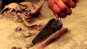 Археология