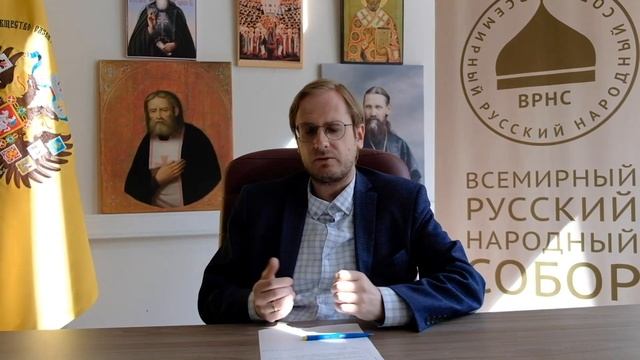 Ментальная война