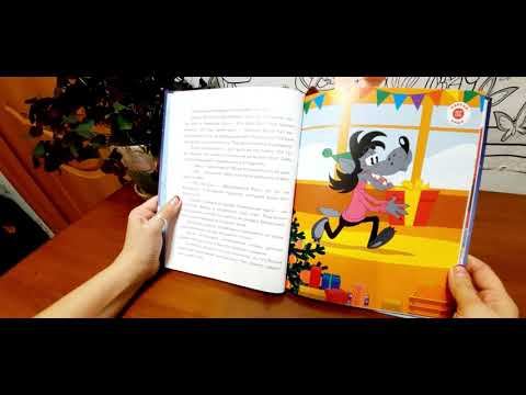МУЛЬТЯШИ 21-22 #мультяши#нупогоди#виннипух#карлсон#малыш#попугайкеша