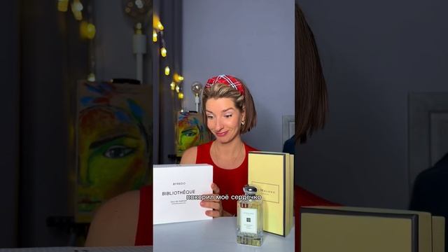 🔥РОСКОШНЫЙ ПАРФЮМ ДЛЯ МУЖЧИН И ЖЕНЩИН К ПРАЗДНИКАМ 🔥 смотреть онлайн