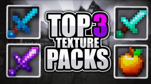 Top 3 BEST 16x PVP Packs of The Week (#4)