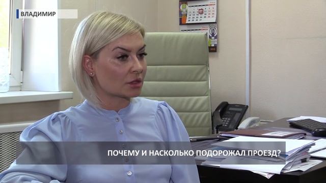 2018 05 11 HD Актуальное интервью Наталья Курпан смотреть онлайн