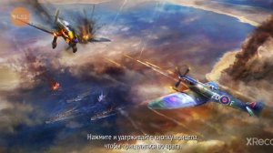 Сплин Дочь самурая