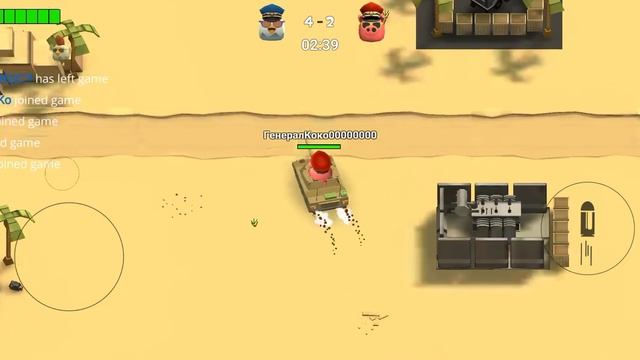 поучение свиньи смотреть онлайн