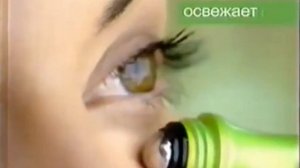 Реклама Garnier Рацион Красоты с кофеином (Ролл-он)