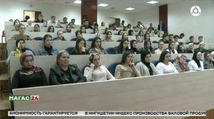 Государство введет новые меры поддержки студенческих семей