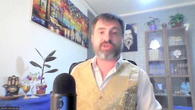 ПУТЬ ТВОРЦА.Часть 2. О провидении Творца. ГЛАВА 1.Общее описание провидения Творца.2 урок(РАМХАЛЬ)