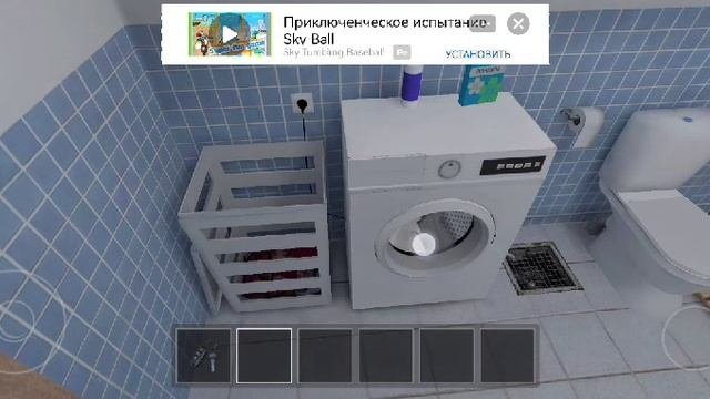 SKULBOI RANAVEI 1 часть