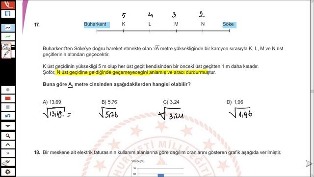 MAYIS AYI MATEMATİK ÖRNEK SORULAR | 2020 | AYDIN İL MEM 1-33 ARASI смотреть онлайн