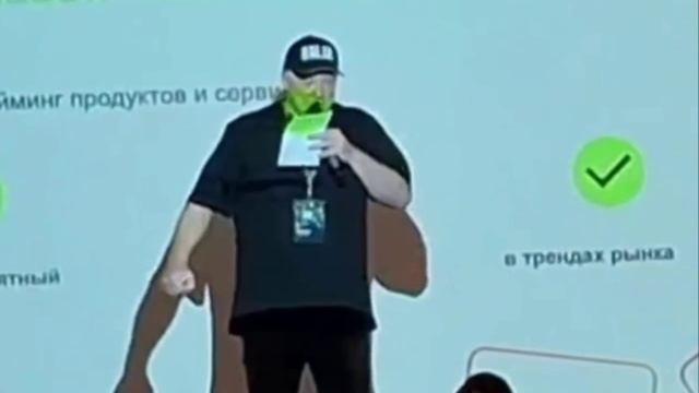Ггенеральный директор СДЭК на презентации проекта СДЭК Гоу