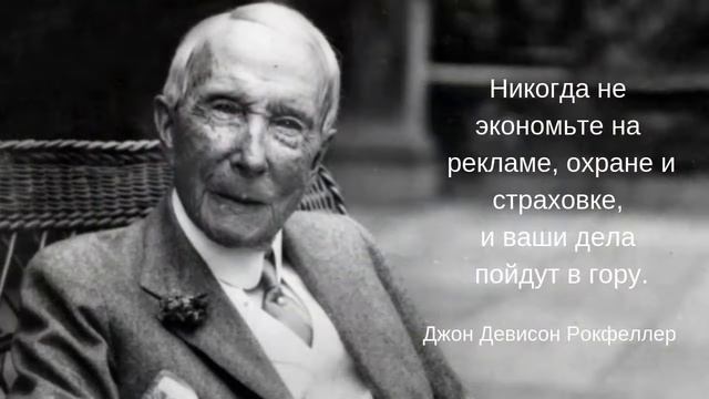 Поважні про страхування життя смотреть онлайн