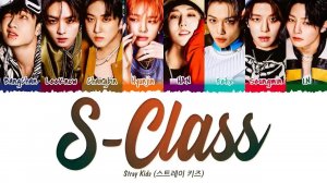 Stray kids S-class #тренд #тренды #прикол #приколы #music #стрейкидс #straykids #кумир #кумиры