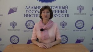 Репрезентация научно-творческого студенческого общества ДВГИИ.