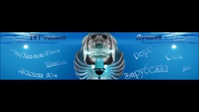 Шоферская доля от Xudobeya