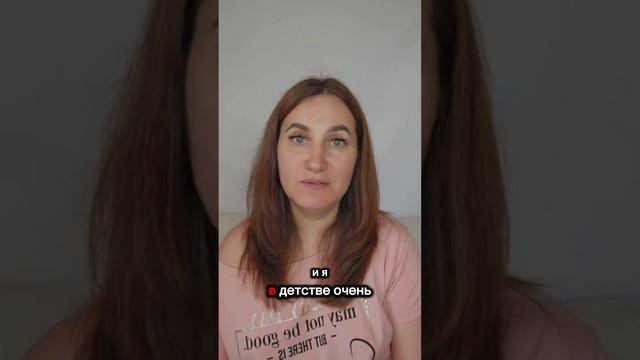 Бывший смотреть онлайн