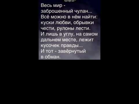 #магия_жизни #мысливслух #мыслиматериальны 02.11.2023