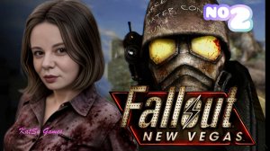 ИЩЕМ КТО НАС НАНЯЛ ⇒ FALLOUT NEW VEGAS #2