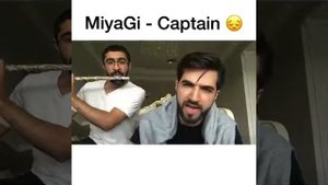 Мияги капитан