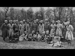 Гимн кавказской туземной конной дивизии Русской императорской армии (Дикая дивизия) 1914 – 1917