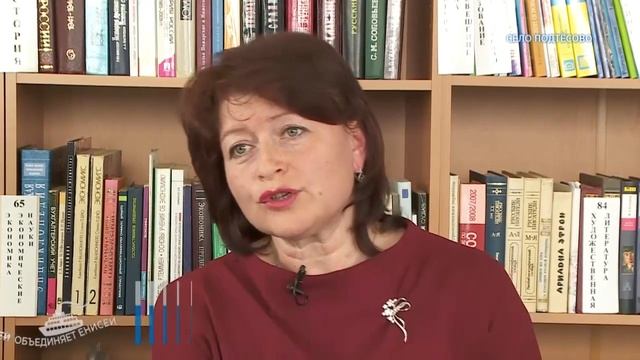Сибирская мудрость (Юлия Маркова) - о работе