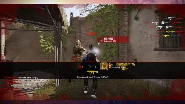 warface#ПТС смотреть онлайн