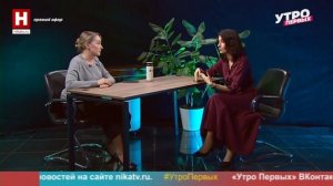 Умные счётчики | ПРО СВЕТ