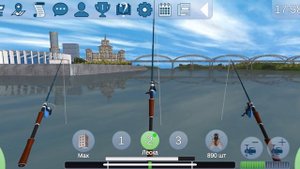 Где взять«Живец» и «Моллюск» в игре Реальная рыбалка 2?