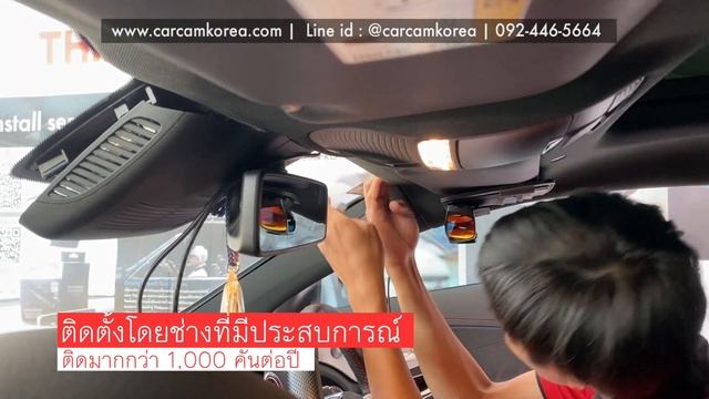 กล้องติดรถยนต์ดูออนไลน์ได้ ชัดถึง 4K THINKWARE U1000 ติดตั้งกับรถ  BENZ C43 смотреть онлайн