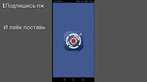 Скачиваем аим без вируса для standoff2