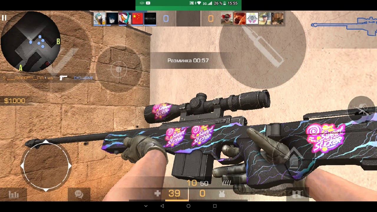 Мой стрим по Standoff 2 приятного просмотра!!! смотреть онлайн