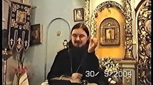 37/40.Евангелие согласно Ап.Матфея о.Даниил Сысоев