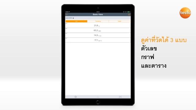testo Smart probe Overview TH смотреть онлайн