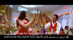 Chammak Challo- Song Lyrics (English subtitels+مترجمة للعربية) HD