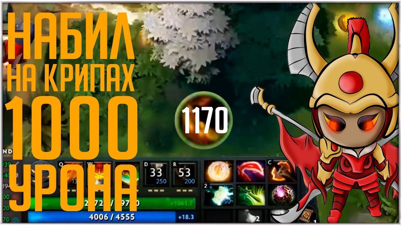 Сохрани свой трон! Together We Die (Buy Spells From Shop) смотреть онлайн