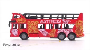 Машина металлическая автобус двухэтажный Технопарк SB-16-21