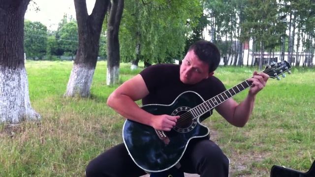 Под гитару* смотреть онлайн