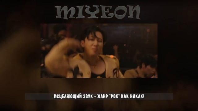 Stray Kids - LALALALA [K-POP RUS COVER BY HB(MIYEON)] смотреть онлайн