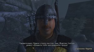 Обливион прохождение квеста Нарушенные обещания