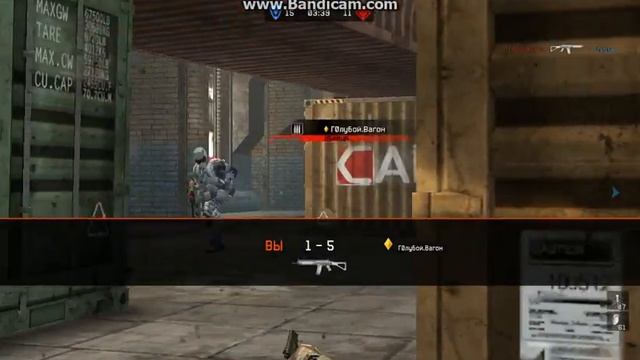 !1 на 1 с другом в варфейс! смотреть онлайн