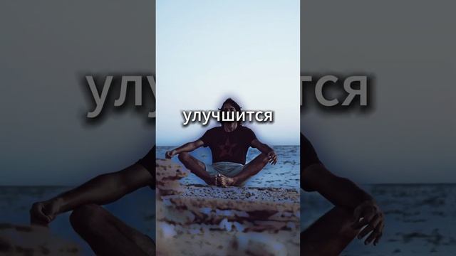 НЕ БОЙТЕСЬ ОШИБОК. смотреть онлайн