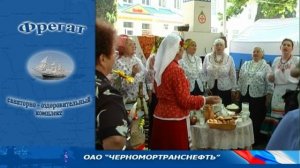 Фильм о СОК Фрегат DVD